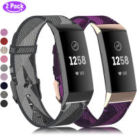 DLTECH 2Pack Bands ใช้งานร่วมกับ Fitbit Charge 4 /Charge 3 /Charge 3 SE สำหรับผู้หญิงผู้ชายผ้านุ่มผ้าทอกีฬาฟิตเนสสายรัดข้อมือสำหรับ Fitbit Charge 4อุปกรณ์สายรัด