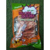 DGO ขนมสุนัข Boom Boom premium  ขนมทานเล่น จากเนื้อไก่แท้ ไม่แต่งกลิ่น 300G ขนมหมา  อาหารสุนัข