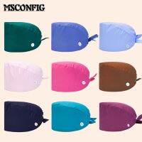 Solid Color Scrub Hat Pet Grooming Agency Work Lab Nursing Scrub Hat Breathable Comfortable Cotton Doctor Hat Ladies nursing Hat