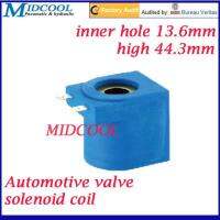 ﺴ▬☜ Automotive solenoid valve coil connector Insert type 12V DC inner hole 13.6mm high 44.3mm