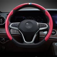 [HOT CPPPPZLQHEN 561] Universal Car Interior Steering Wheel Booster Cover Carbon Fiber Non Slip Cover อุปกรณ์ดัดแปลงรถยนต์