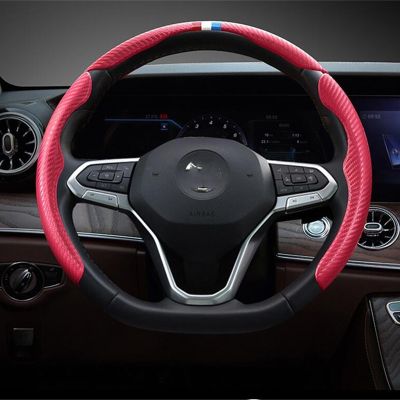 [HOT CPPPPZLQHEN 561] Universal Car Interior Steering Wheel Booster Cover Carbon Fiber Non Slip Cover อุปกรณ์ดัดแปลงรถยนต์
