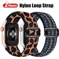 【HOT】❈☎ for Band 44mm 45mm 41mm 40mm 42mm 38mm 49mm Correa IWatch 3 4 5 6 Se 7 8 Ultra