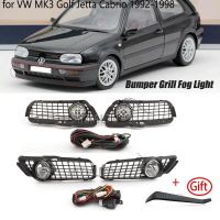 ไฟตัดหมอก LED สำหรับ VW Golf 3 MK3 Jetta CABRIO 1992-1997 1998ไฟหน้าไฟตัดหมอกกระจังหน้าเชื่อมต่อสายเคเบิล foglight วัตถุ