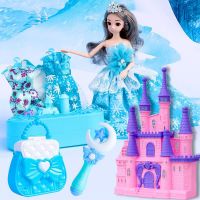 Tongle ตุ๊กตาบาร์บี้ตุ๊กตาหิมะชุดเจ้าหญิงกล่องของขวัญขนาดใหญ่เด็กและเด็กผู้หญิงของเล่นของขวัญวันเกิด Aisha