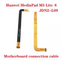 For Huawei MediaPad M5 Lite 8 mobile phone tail plug charging microphone small plate connected to the motherboard cable