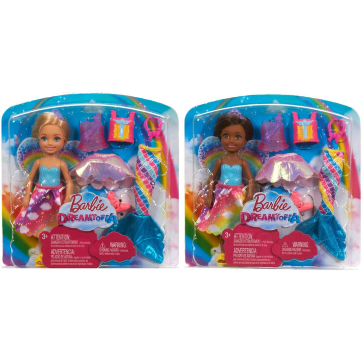 Rainbow discount chelsea dolls