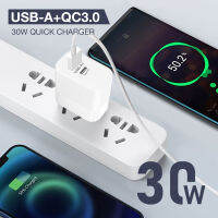 PD 30W เครื่องชาร์จศัพท์ Quick Charge 3.0 USB Type C อะแดปเตอร์ชาร์จศัพท์สำหรับ 14 Xiaomi Samsung Oneplus เครื่องชาร์จติดผนังแบบพกพา