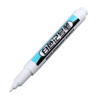 ปากกาปากกามาร์กเกอร์ถาวรสีขาว,ปากกาสีกันน้ำสีขาวสำหรับแก้วโลหะยางจำนวน4ชิ้น