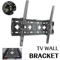 TV Wall Mount Bracket Tilt Slim LCD LED 32 40 42 47 50 55 60 62 65 70 75 inch