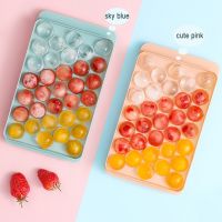 【cw】 Round Tray With Lid Silicone Molds Refrigerator Spherical Moulds Maker Tools