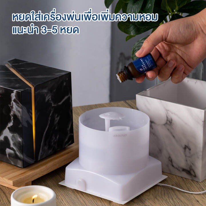 true-industry-หัวน้ำหอมกลิ่น-ลีลาวดี-leerawadee-fragrance-oil-สำหรับเครื่องพ่น