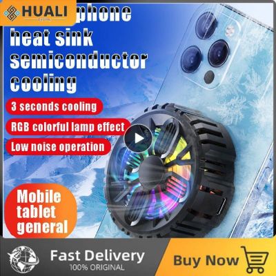 ✜ Gaming Radiator Mobile Phone Radiator Game Cooler For Iphone/android Phone/tablet Cell Phone Cool Heat Sink Portable