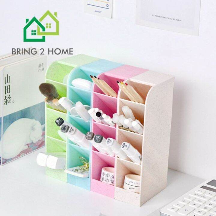 bring2home-กล่องดินสอ-กล่องใส่เครื่องเขียน-กล่องเครื่องสำอาง-กล่องอเนกประสงค์