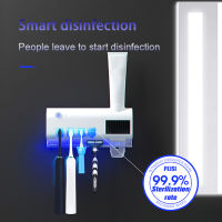 New Solar Energy UV Toothbrush Holder Wall Toothbrush Sterilizer Automatic Toothpaste Dispenser Squeezers Bathroom Accessories