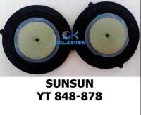 ลูกยาง SUNSUN รุ่น YT848/878 1 คู่