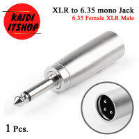 XLR Male to 1/4 TS Adapter, 6.35mm Mono Plug to XLR Male Unbalanced Audio Adapter Gender Changer Connector, Silver