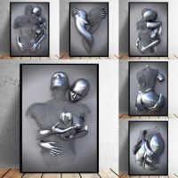 2023☫ Nordic Couples Metal Figure Statue Wall Art Canvas Painting Lover Sculpture Poster Print Wall Picture For Living Room Home Decor