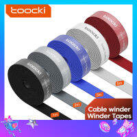 Toocki สายรัดเวลโครแบบกลม1/2/3/5ม. สีดำ/ ขาว/เทา/น้ำเงิน/แดงตัวจัดการเกลียว PP Hook + การตัดผ้าสักหลาดฟรี
