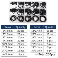 ยางไนไตรล์ชุดแหวน1200ชิ้นโอริงขนาด24ขนาดชุดคิทการจัดประเภทเครื่องทำความสะอาดปิดผนึกโอริง Nbr เมตริก