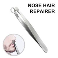 【CW】 Hair Trimming Trimmer Tweezer Round Removal