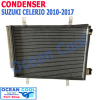 แผงแอร์ ซูซูกิ เซเลริโอ 2010 - 2017 CD0010 CONDENSER suzuki Celerio 2010 - 2017 รังผึ้งแอร์ แผงรังผึ้ง แผงคอยล์ร้อน คอนเดนเซอร์ อะไหล่ แอร์ รถยนต์