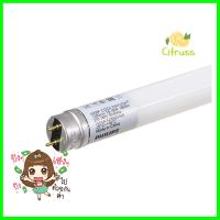 หลอด LED PHILIPS T8 ECOFIT 765 18 วัตต์ DAYLIGHT G13LED TUBE PHILIPS ECOFIT 765 18W DAYLIGHT G13 **ด่วน สินค้าเหลือไม่เยอะ**