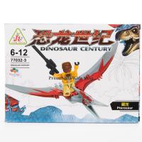 ProudNada Toys ของเล่นเด็กชุดตัวต่อเลโก้ไดโนเสาร์ JUN HUA DINOSAUR CENTURY 77032-3