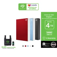 SEAGATE EXTERNAL HDD One Touch HDD with Password / 4TB / 2.5" (ฮาร์ดดิสก์พกพา) *ฟรีบริการกู้ข้อมูล