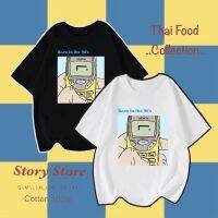 เสื้อยืด ลายมือถือ 90’sS-5XL