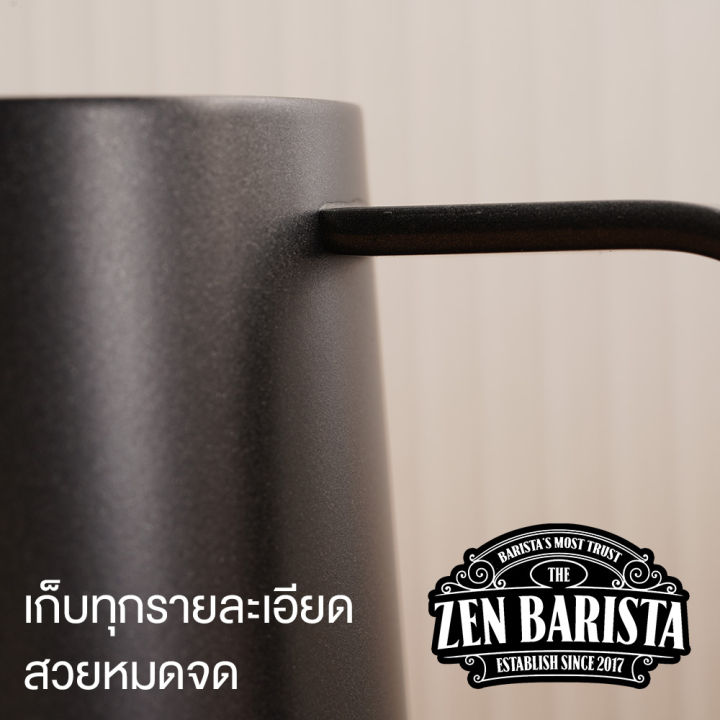 กาดริป-premium-kettle-315ml-คุณภาพระดับโปร-สำหรับดริปกาแฟหรือชา-รับประกัน-1-ปีเต็ม