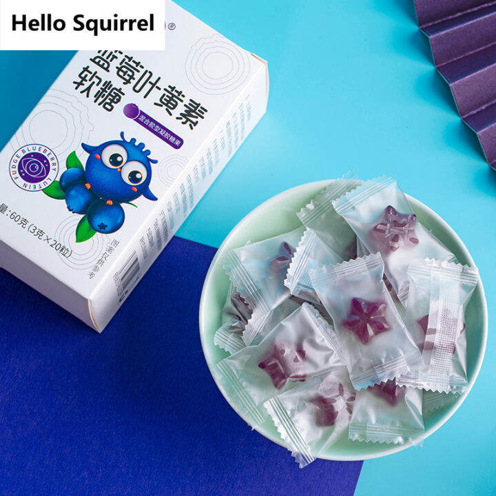 Blueberry Lutein Gummy Bottle Collagen Peptide IronRich Gummy