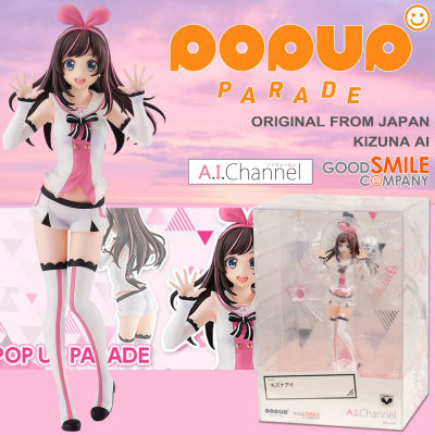 Figure ฟิกเกอร์ งานแท้ 100% Pop Up Parade Good Smile Company จากการ์ตูนเรื่อง Tokyo Otaku Mode YouTuber ยูทูปเบอร์ Kizuna AI คิซูนะ ไอ A.I.Channel ช่องเอไอ ชุดนักเรียน Ver Original from Japan อนิเมะ การ์ตูน คอลเลกชัน ของขวัญ New Collection โมเดล