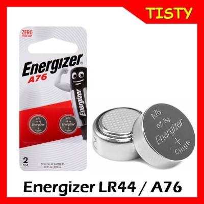 แท้ 100% Energizer A76 / LR44 - 1.5 v. Button Battery ถ่านกระดุม แพค 2 ก้อน