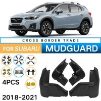 บังโคลนสำหรับ Subaru Xv - Fender Mud Flaps Guard Splash Flap Mudguard Accessories