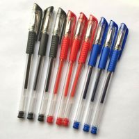ปากกาเจล Classic 0.5 มม. (สีน้ำเงิน/แดง/ดำ) ปากกาหมึกเจล มี 3 สีให้เลือก 0.5mm หัวเข็ม ปากกาน้ำเงินแดงดำ Drink pen