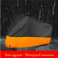 ผ้าคลุมรถมอเตอร์ไซค์ ผ้าคลุมจักรยาน ผ้าคุมรถบิ๊กไบค์ ผ้าคลุมรถมอเตอร์ไซค์