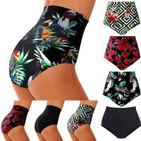 Waist Bityoms Bottom Swimsuit Bottoms Tankini Swim Thongs Size Floral Print Briefs