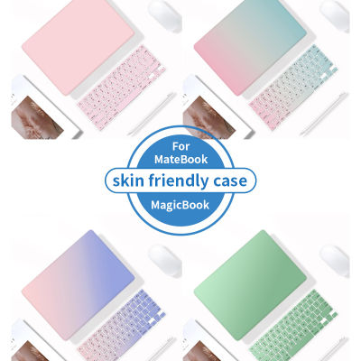 【Fast Ship】3 In 1 Huawei Matebook D14 D15 2022 14 2020 2018 2019  13s 16s Case Keyboard Skin Protection Hard Shell  for Matebook 13 15 14s Protecto Gradient Watercolor Laptop Case with Keyboard CoverTH