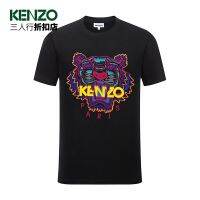 Kenzoเบาเสื้อทีเชิ้ตผู้ชายแขนสั้นปักลายทรงหลวมใหม่สำหรับฤดูร้อน2023แบรนด์ผ้าฝ้ายบริสุทธิ์ระบายอากาศได้ดีหัวเสือ