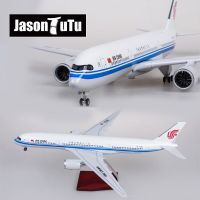 JASON TUTU 47cm Resin Diecast 1/150 Scale China International Airlines Airbus A350 Airplane Model Plane With Light &amp; Wheel