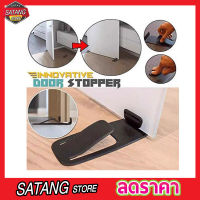 Door stopper ที่กันประตูปิด ที่กันประตูดัง  แผ่นสอดกั้นประตูกระแทก ตัวกันประตูปิด ที่กั้นประตู ที่กั้นประตูชน ที่กันประตู ที่กันประตูชน