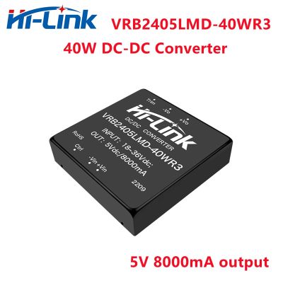 【YF】﹊☌❡  Official 18-36V to 5V 8A 40W Output Converter Module Hi-Link DCDC Isolation VRB2405LMD-40WR3 Down