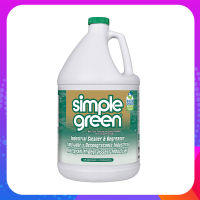 ของแท้! น้ำยาทำความสะอาดอเนกประสงค์แบบเข้มข้น Simple Green All-Purpose Cleaner Concentrate ขนาด 3.78 ลิตร