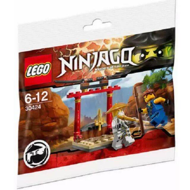 Lego Ninjago Wu-cru Training Dojo (wu & Jay) 30424 Polybag 