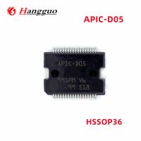 5 Buah APIC-D05 APIC D05 HSSOP36 IC Mobil untuk Papan Komputer Mobil Tiida Chip Driver Rentan