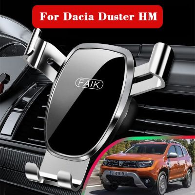 ติดตั้งรถแบบข้อต่ออเนกประสงค์สำหรับ Dacia Duster HM 2018 ~ 2022 2019ที่จับโทรศัพท์มือถือช่องแอร์ตัวยึด GPS อุปกรณ์เสริมรถยนต์