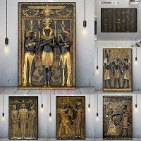 Black Golden โบราณอียิปต์งานศิลปะภาพวาดผ้าใบ Pharaoh และ Provinos โปสเตอร์พิมพ์ Retro Wall Art สำหรับ Room Home Decor ใหม่