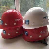 China Building Helmet China Construction Construction Site Worker Leader Manager Hat FRP Helmet ,