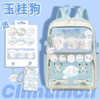 Cinnamoroll BabyCinnamoroll กระเป๋านักเรียนลายการ์ตูนน่ารักร่วมแบรนด์มัธยมต้นนักเรียนจะเป้สะพายหลังแบบใหม่จุได้เยอะ